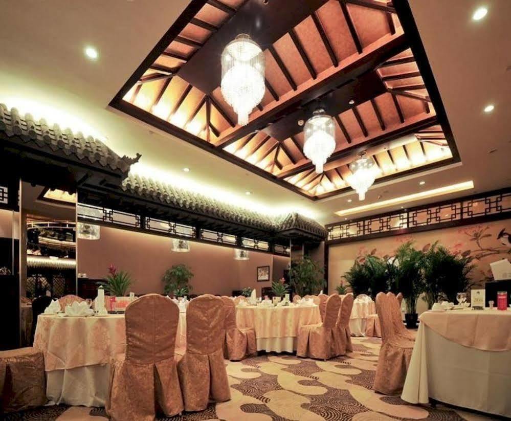 Chilbosan Hotel Shenyang Exterior photo