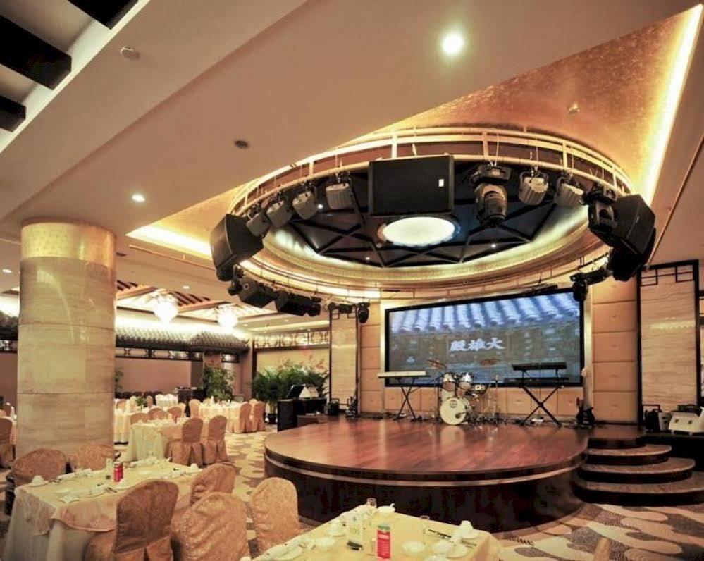 Chilbosan Hotel Shenyang Exterior photo