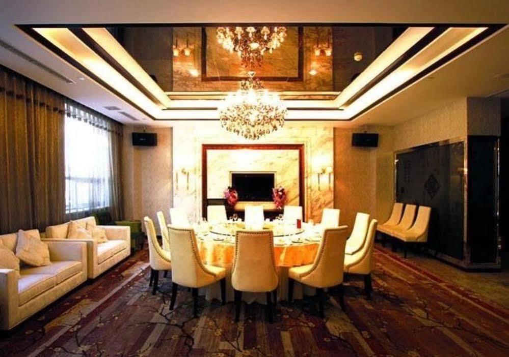 Chilbosan Hotel Shenyang Exterior photo