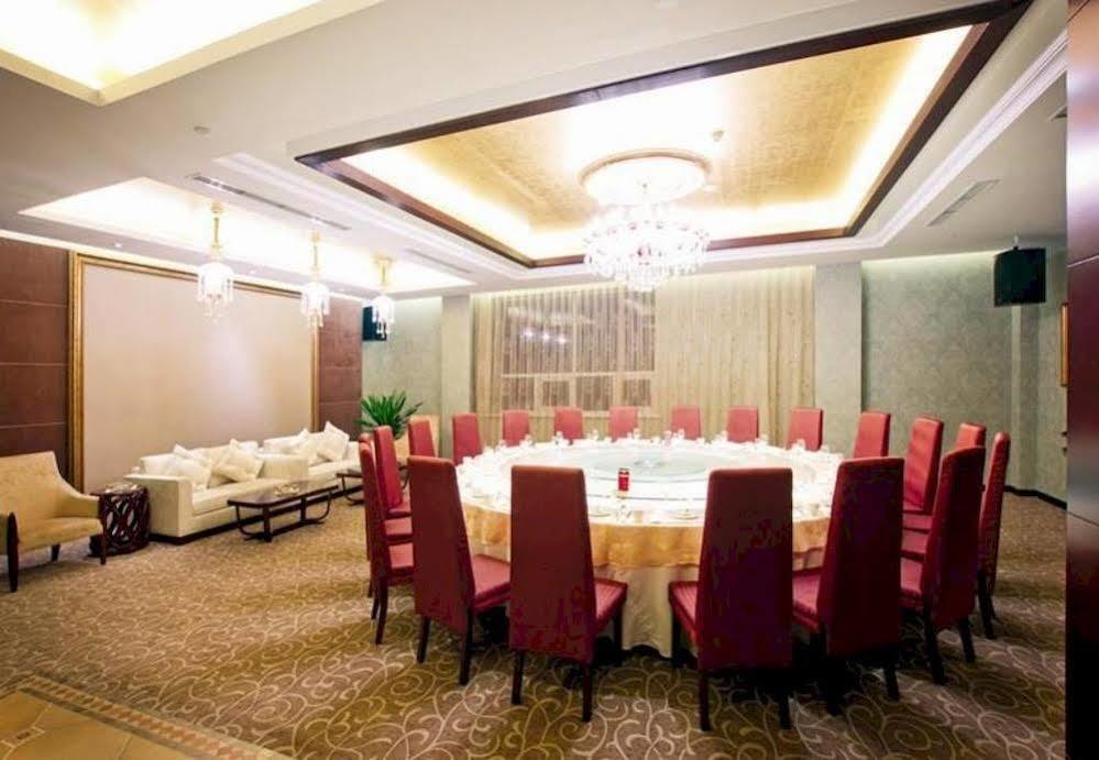 Chilbosan Hotel Shenyang Exterior photo
