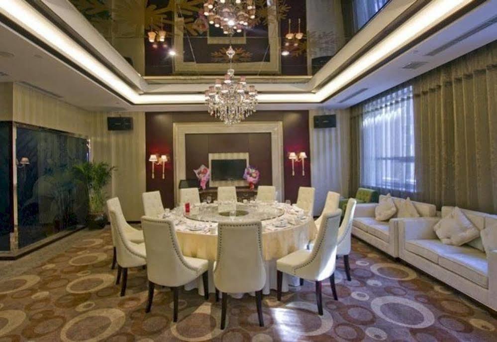 Chilbosan Hotel Shenyang Exterior photo