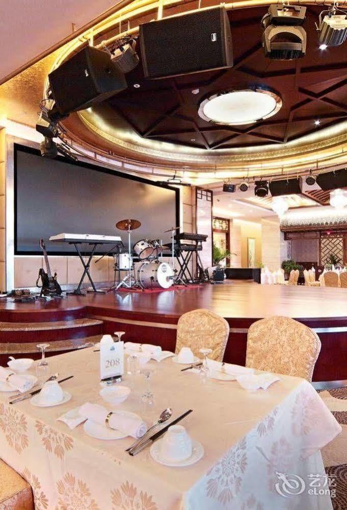 Chilbosan Hotel Shenyang Exterior photo