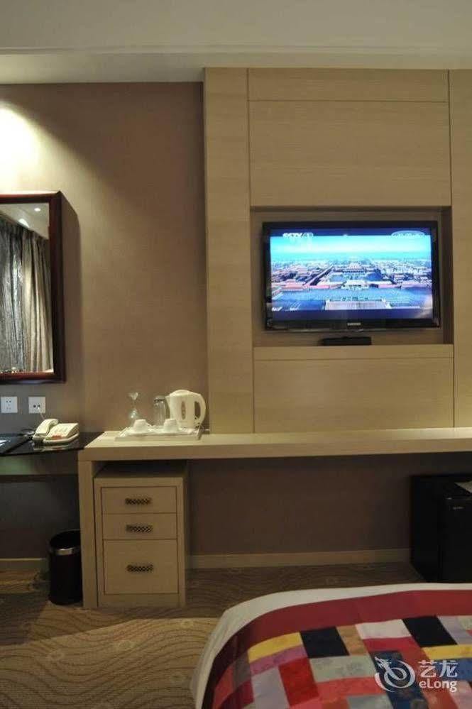 Chilbosan Hotel Shenyang Exterior photo