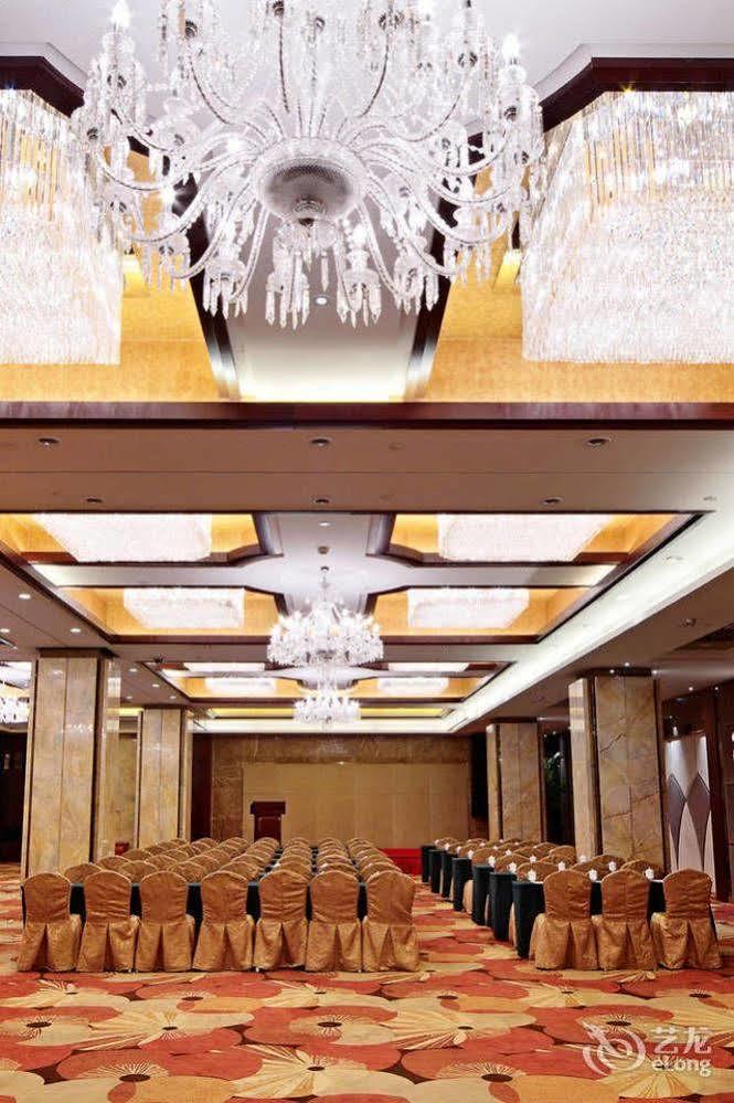 Chilbosan Hotel Shenyang Exterior photo