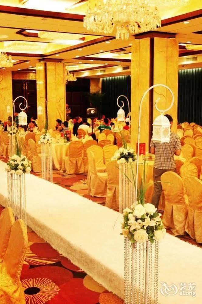 Chilbosan Hotel Shenyang Exterior photo