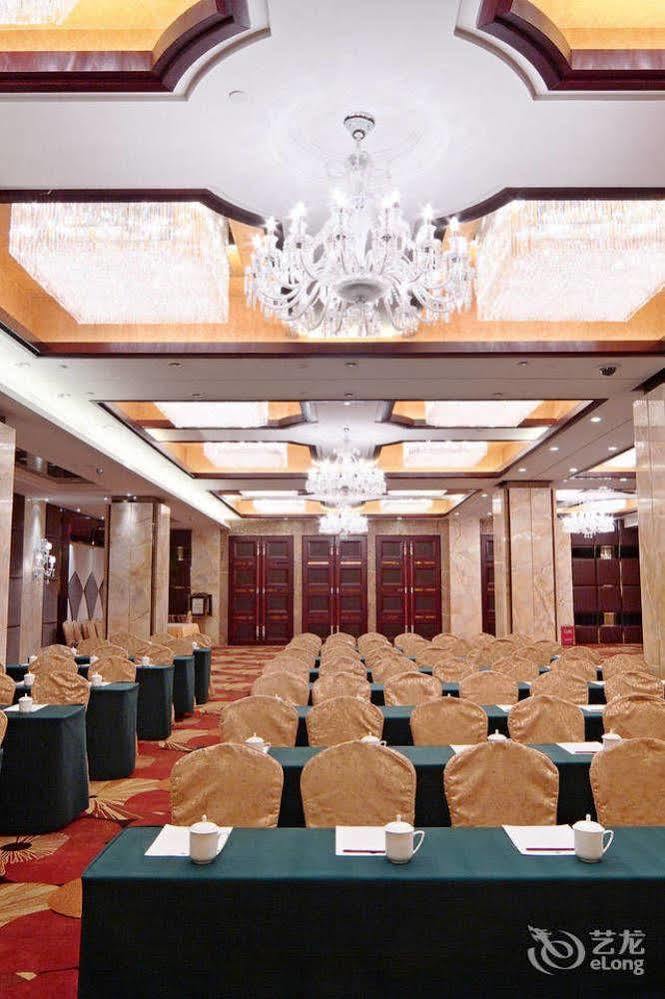 Chilbosan Hotel Shenyang Exterior photo